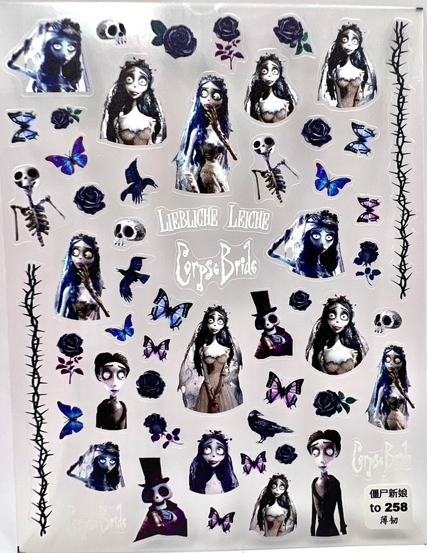 Corpse Bride Sticker 258