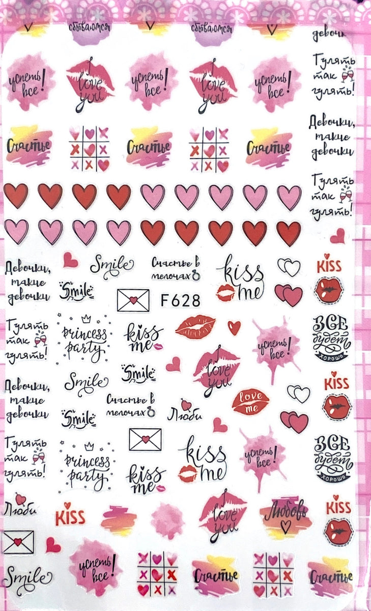 Valentines Stickers F628 – Nails Blinged Supply