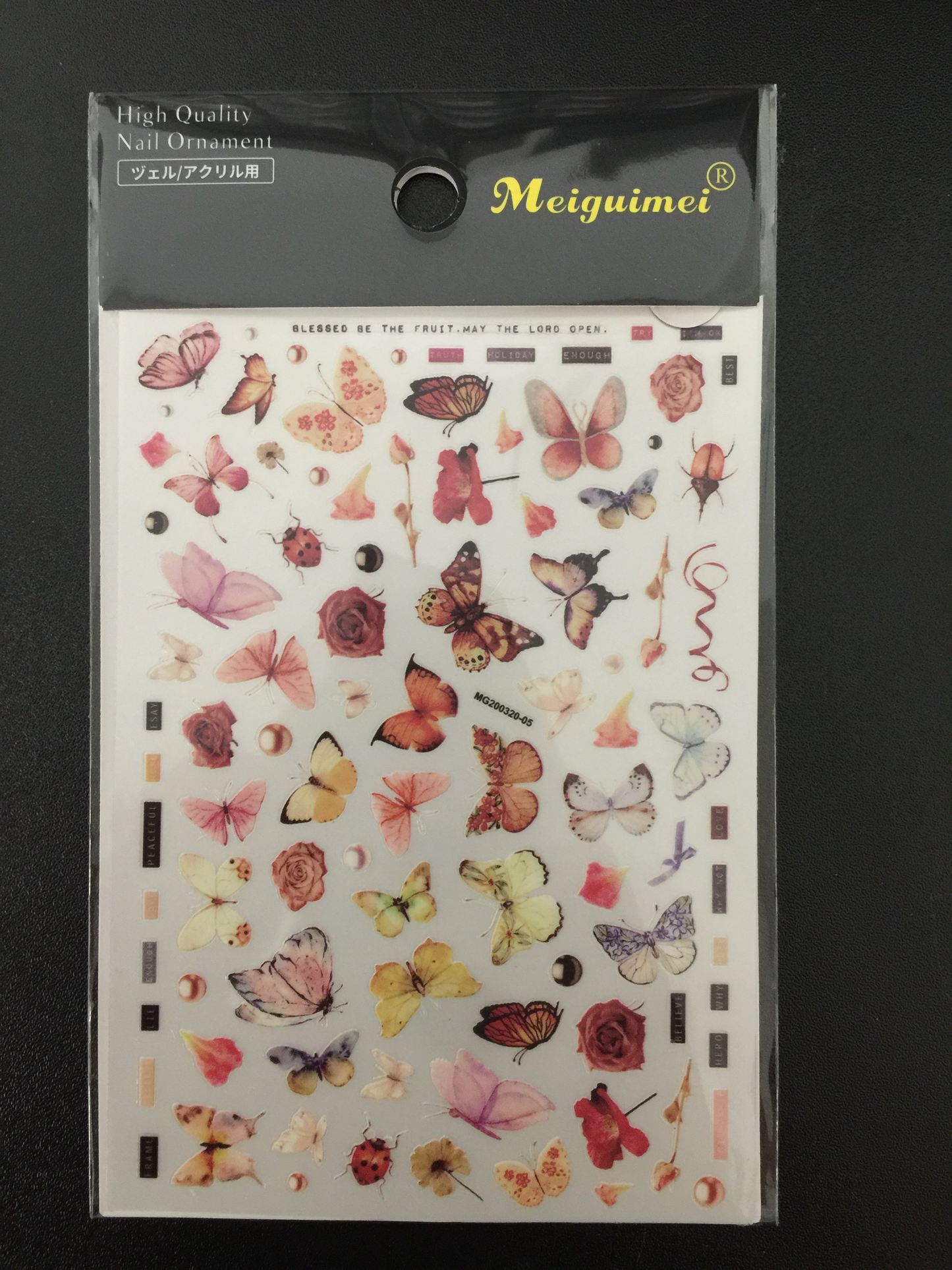 Butterfly Sticker MG 20 (02) &. MG20 (05)