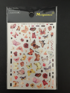 Butterfly Sticker MG 20 (02) &. MG20 (05)