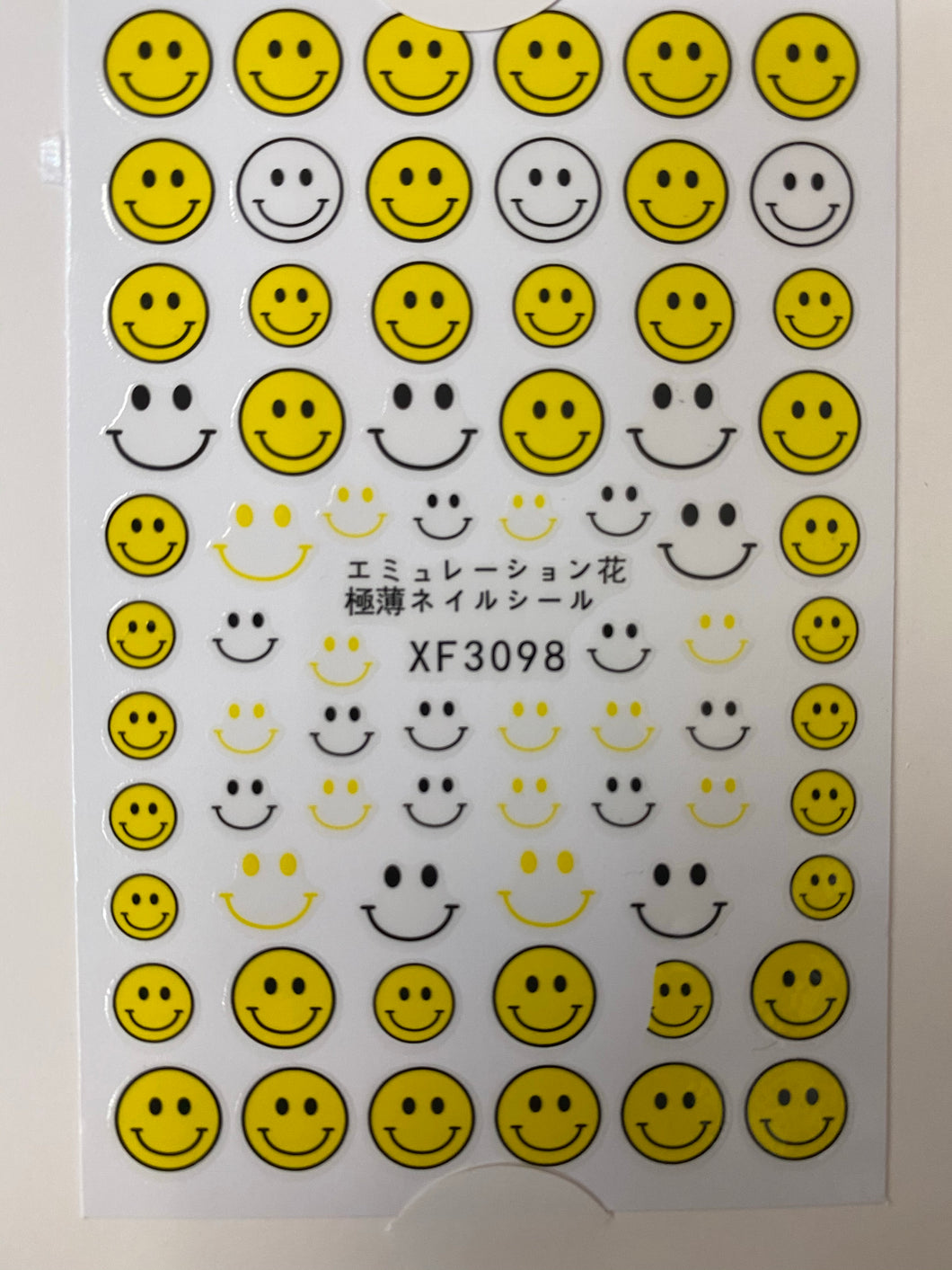 Smiling Stickers
