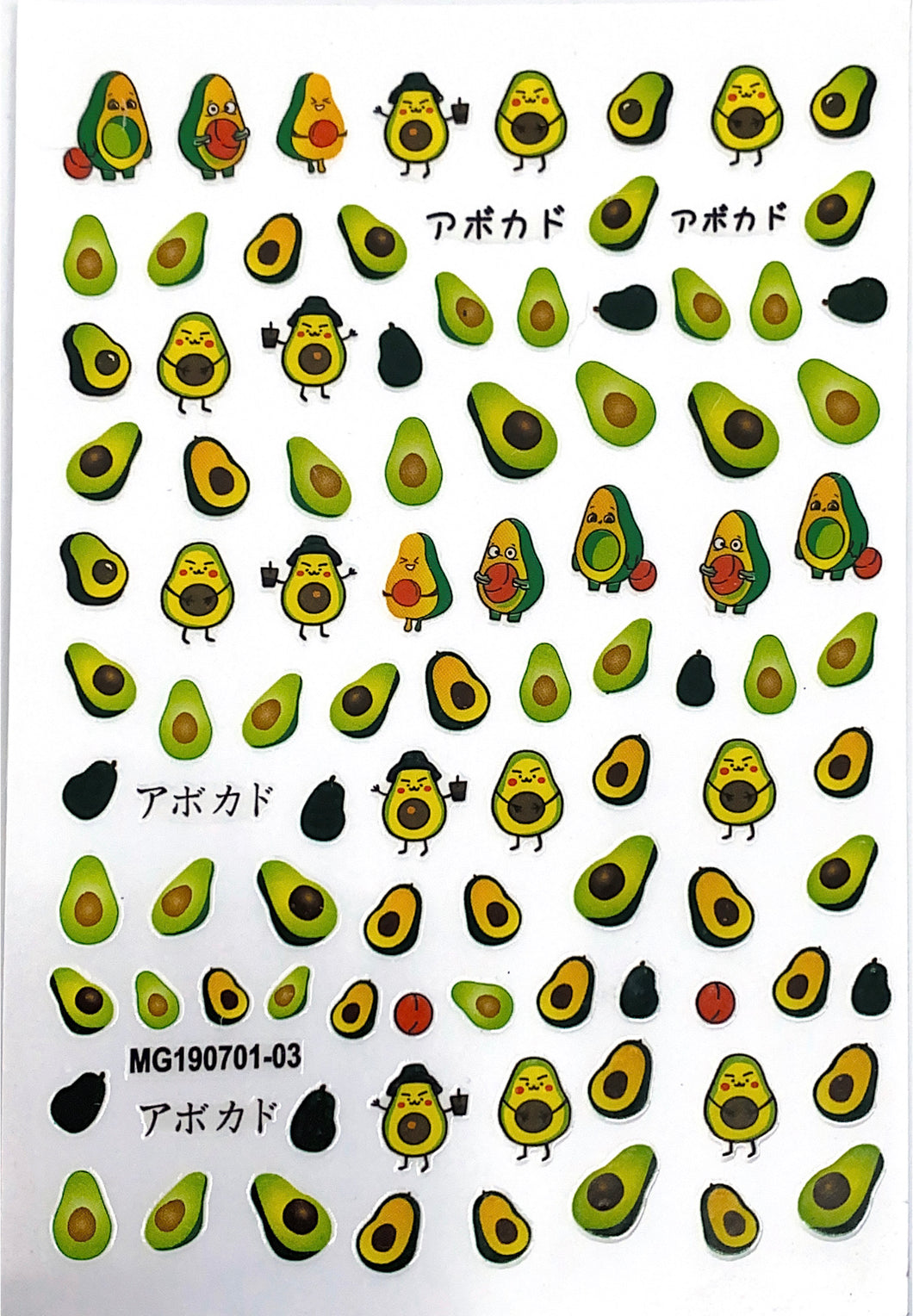 Avocado Stickers